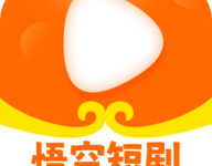 悟空短剧-劳模下载