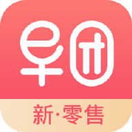 早团新零售app下载 V2.1.1安卓版