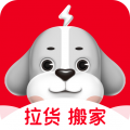 快狗打车货拉拉(原58速运)下载 V5.28.4安卓版