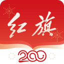 红旗智联手机版下载官方 v5.1.3-劳模下载