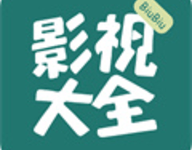 BiuBiu视频-劳模下载