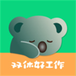 考拉直聘app最新版下载 v1.0.0-劳模下载