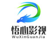至尊影视仓-劳模下载