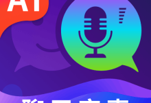 MM变声器最新版app下载 v1.0.5-劳模下载