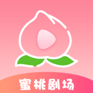 蜜桃剧场