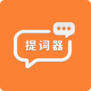 易口播提词器官方正版下载 v1.0.0-劳模下载