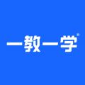 一教一学下载 V10.3.8.2081安卓版-劳模下载