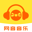 网音音乐播放器软件下载安卓版 v1.0.0-劳模下载