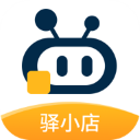 驿小店出库仪安卓版最新版本下载 v4.13.4-劳模下载