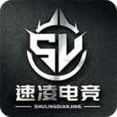 速凌电竞攻略最新版本下载 V2.1.5安卓版-劳模下载