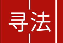 寻法法律咨询安卓最新版下载 v1.0.1-劳模下载