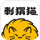 刺猬猫小说下载 V2.9.351安卓版-劳模下载