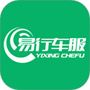 易行车服app下载 V2.3.7安卓版-劳模下载