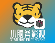 小脑斧BOX-劳模下载