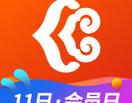 奥凯航空公司app(值机选座)手机下载安装 V2.5.0安卓版-劳模下载