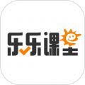 乐乐课堂(天天练)免费下载 V12.4.3安卓版-劳模下载