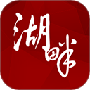 湖畔app下载 V4.16.1安卓版-劳模下载