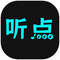 听点音乐app下载最新版 V1.0.2安卓版