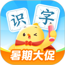 叫叫识字大冒险(儿童识字)app下载 V3.102.0安卓版-劳模下载
