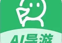 AI导游路线app V1.0.4安卓版-劳模下载