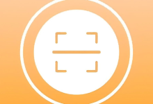 富星瞬扫大师最新版软件下载 v1.0.1-劳模下载