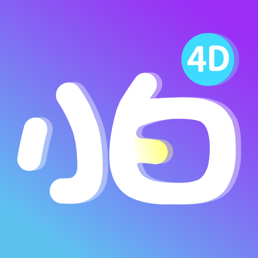 小白壁纸下载 V0.5.9安卓版