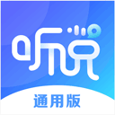 Vi Vo听说app下载 V2.5.2.2安卓版-劳模下载