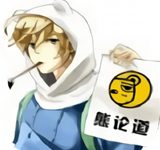 萌研社与熊论道(熊曰加密)翻译器下载 V2.2.7安卓版-劳模下载