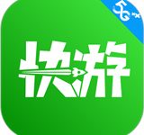 咪咕快游极速版下载 V4.25.2.1安卓版-劳模下载