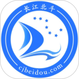 长江北斗app下载 V3.9.9安卓版