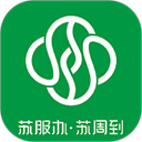苏周到安卓最新版下载 v2.3.7-劳模下载