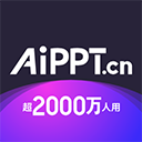 aippt下载 V2.5.2安卓版-劳模下载