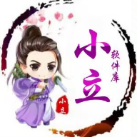 小立软件库2.0软件下载 V2.0安卓版