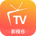 影视仓电视版安装包(最新4K配置)下载 V6.1.7安卓版-劳模下载