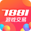 7881游戏交易平台最新版下载 V2.10.50-劳模下载