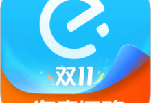 淘宝闪购(原饿了么)下载安装最新版 V11.28.68安卓版-劳模下载