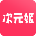 次元姬读书坊最新版下载 V3.4.5安卓版-劳模下载