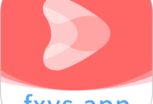风信追剧app最新版本下载 V1.2.1-劳模下载