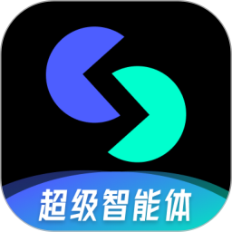 天工智能体app(AI助手)下载安装 V3.0.9安卓版