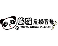 熊猫无损音乐app下载 V2.0安卓版-劳模下载