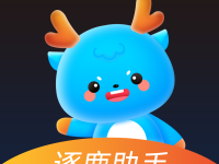逐鹿助手下载 V1.11安卓版-劳模下载