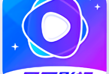 星辰影视免广告版下载 V1.3.0-劳模下载