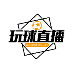 玩球直播手机版下载 V1.0.0-劳模下载