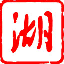 湖北日报官网下载 V8.1.3-劳模下载