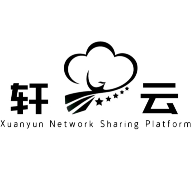 轩云软件库安卓版下载 V9.1