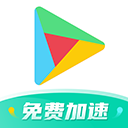 ourplay手机版免费下载安装 V7.3.3-劳模下载