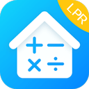 房贷计算器手机版app下载 V2.4.9-劳模下载