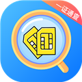 一证通查app下载最新版 V1.4.0-劳模下载