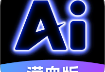 AI陪聊秘书app下载 V1.0.5安卓版-劳模下载