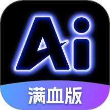 AI陪聊秘书app下载 V1.0.5安卓版